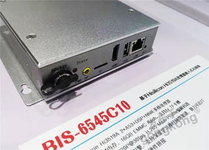 CIIF 2019九月上海 华北工控奏响工业自动化嵌入式计算机产品强音