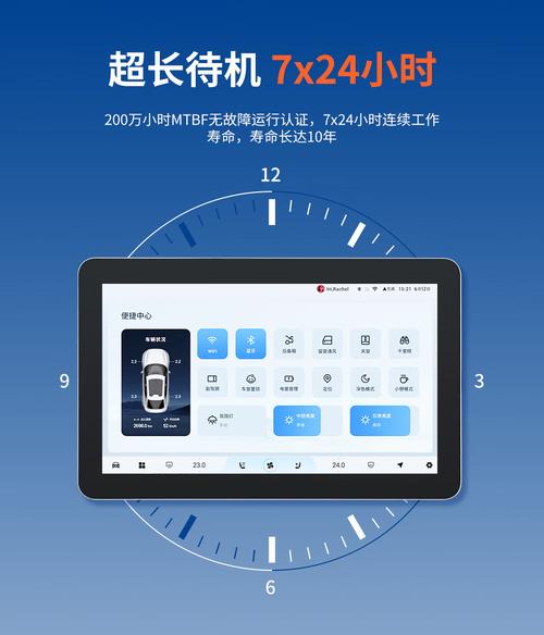 工控一体机工业一体机平板商业触摸显示器触摸一体机743英寸医院工厂